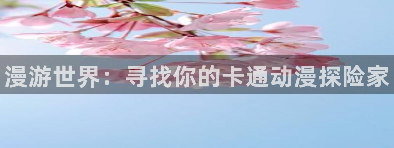 火狼影院动漫